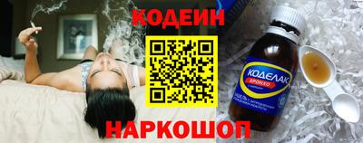 спиды Кимры