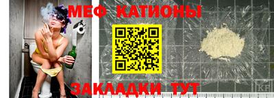 спиды Кимры
