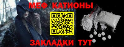 спиды Кимры