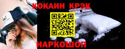 альфа пвп VHQ Кингисепп