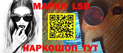 спиды Кимры
