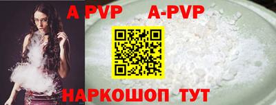 спиды Кимры