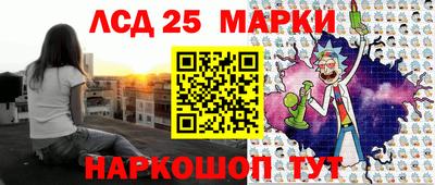 спиды Кимры