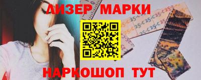 спиды Кимры