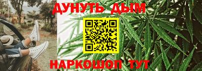 спайс Кинель