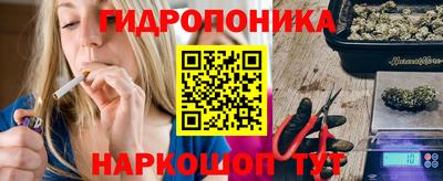 бутик Шарыпово