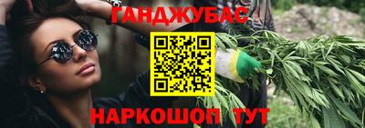 спиды Кимры
