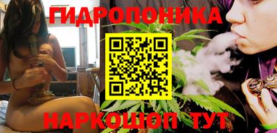 альфа пвп VHQ Кингисепп