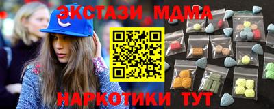 спиды Кимры