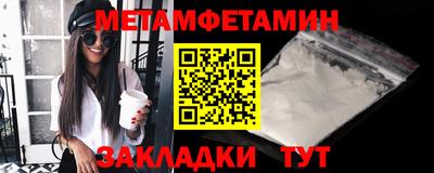 альфа пвп VHQ Кингисепп
