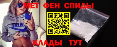 бутик Шарыпово