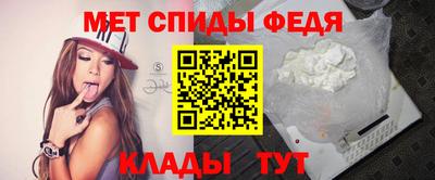 альфа пвп VHQ Кингисепп