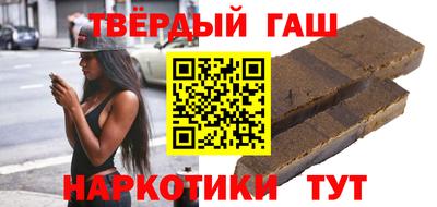 спайс Кинель