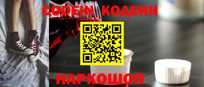 спиды Кимры