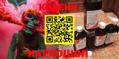 альфа пвп VHQ Кингисепп