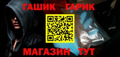 спайс Кинель