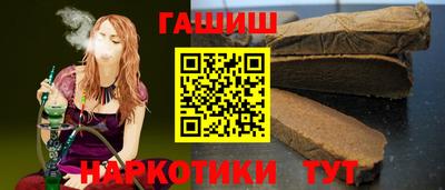 альфа пвп VHQ Кингисепп