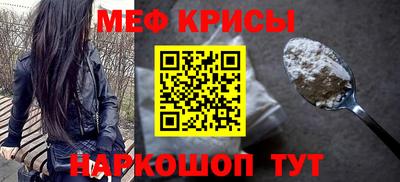 спиды Кимры