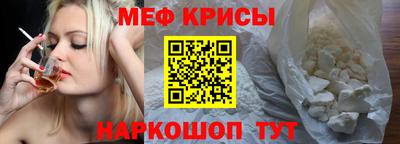 спиды Кимры