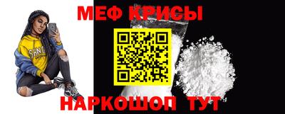 альфа пвп VHQ Кингисепп