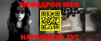 спиды Кимры