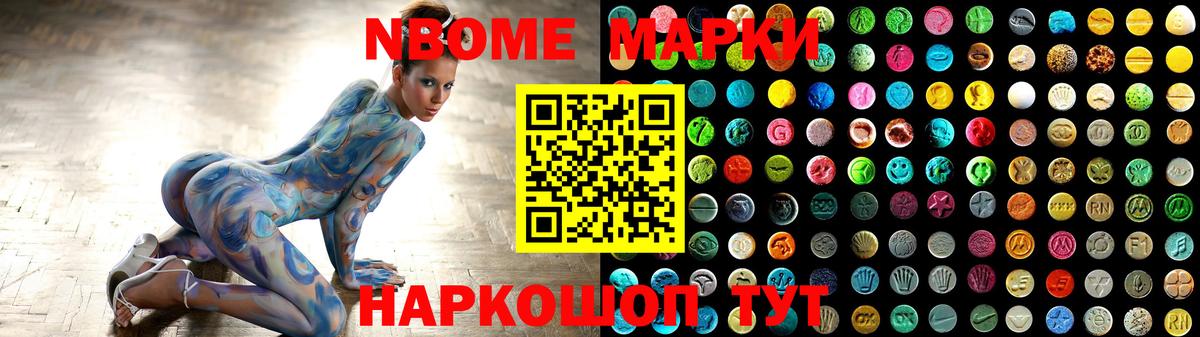 Курчатов  Лсд 25 экстази кислота  ЛСД экстази ecstasy  Вход с VPN 